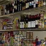 게스트하우스 Hostal-restaurante Casa Giz